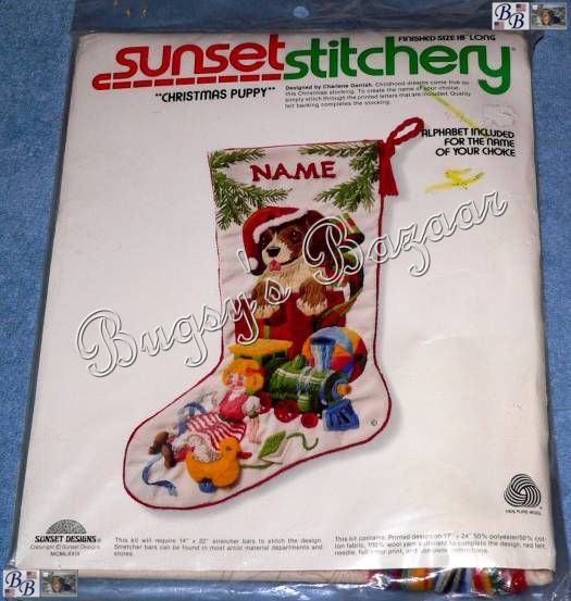 Sunset CHRISTMAS PUPPY Crewel Stitchery Stocking Kit  